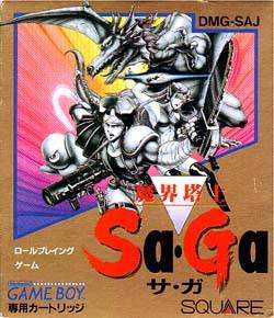 ffsaga
