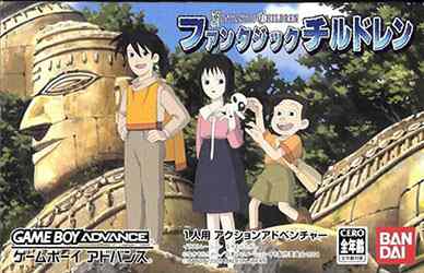 fantasticchildren