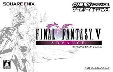 finalfantasy5advance