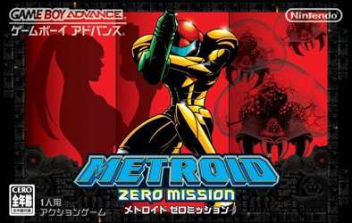 metroidzeromission