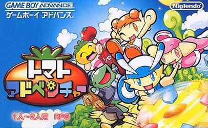 tomatoadventure