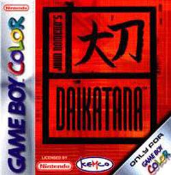 daikatana