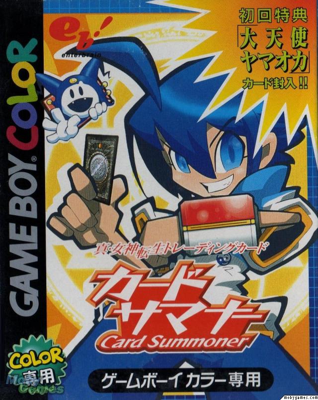 smt_card_summoner