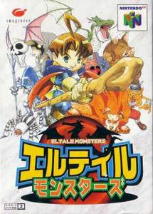 quest64