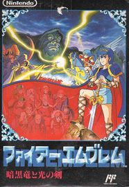 fireemblem