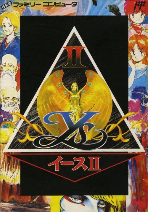 ys2