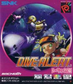 divealert