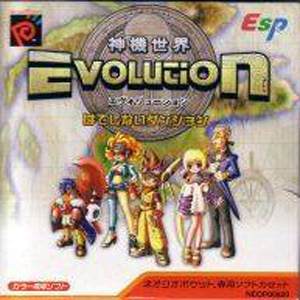 evolution