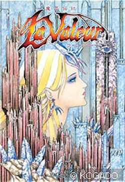lavaleur