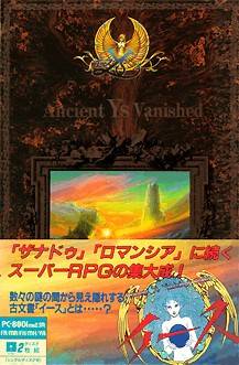 ys