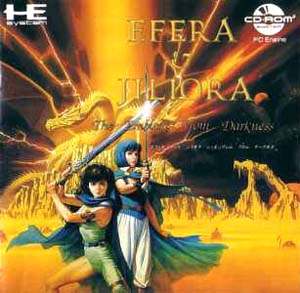 efera_and_jiliora