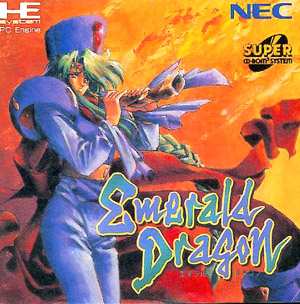 emeralddragon