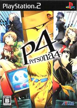 persona4