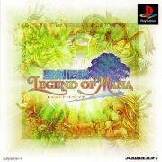 legend_of_mana