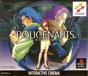 policenauts