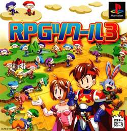 rpgmaker