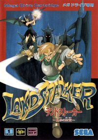 landstalker