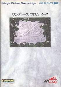 ys3