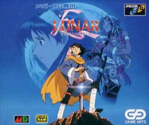 lunar2