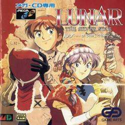 lunar