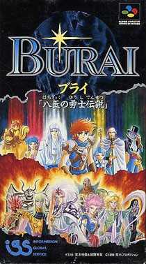 burai
