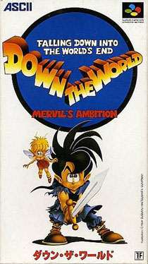 downtheworld
