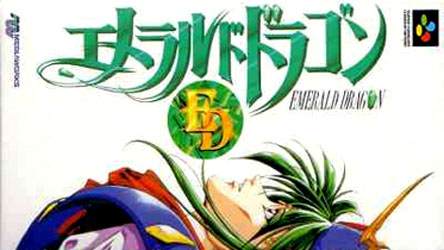 emeralddragon