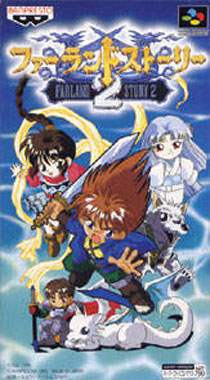 farlandstory2