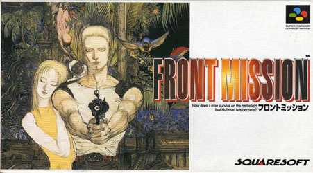 frontmission