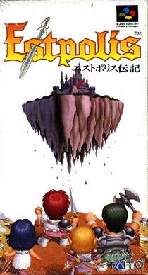 lufia