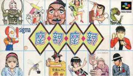 makamaka