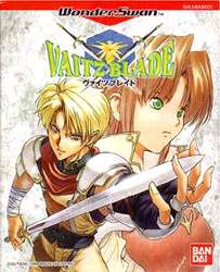 vaitz