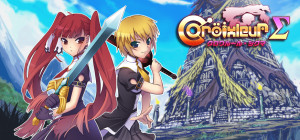 croix_sig_top