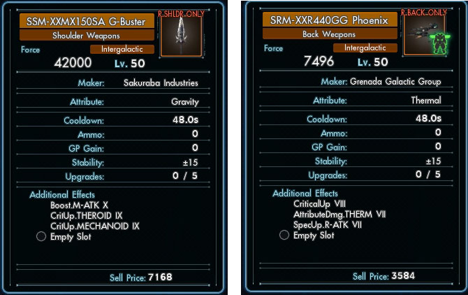 WEAPONS
