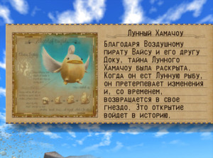 20170402202852_5e7e6954