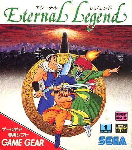 eternallegend