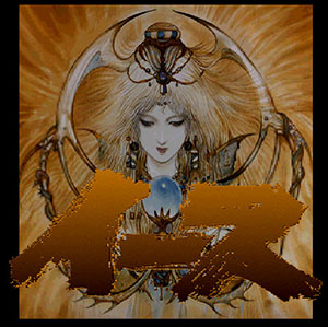 ys2